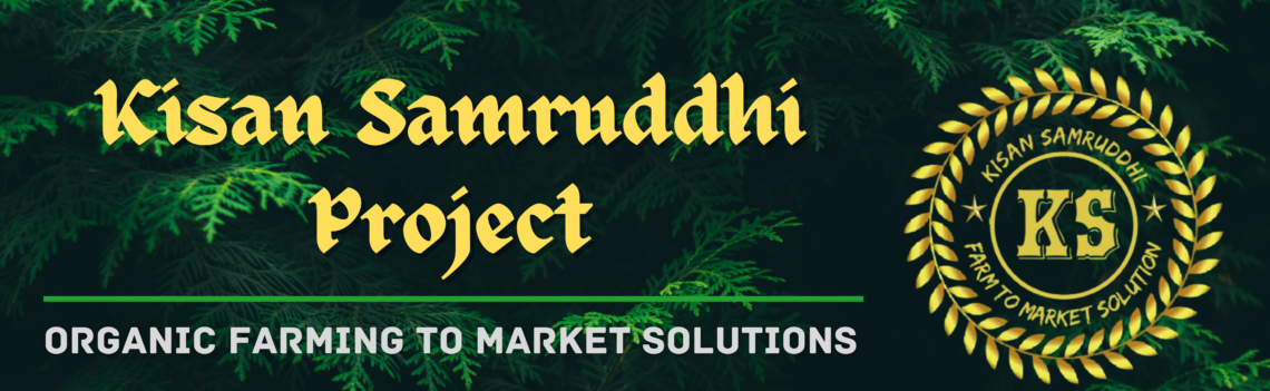 Kisan Samruddhi Project