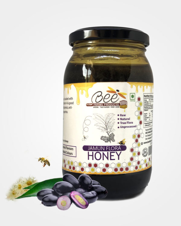 Jamun Honey / Blackberry Honey