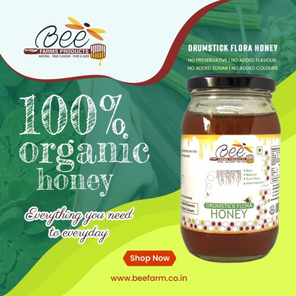 Moringa Honey / Drumstick Honey / Sahjan Honey