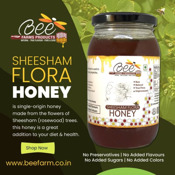 Rosewood Honey / Sheesham Honey