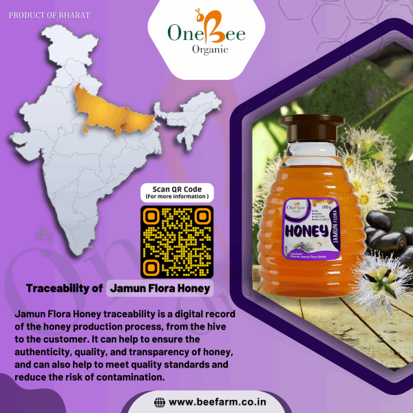 Jamun Honey / Blackberry Honey